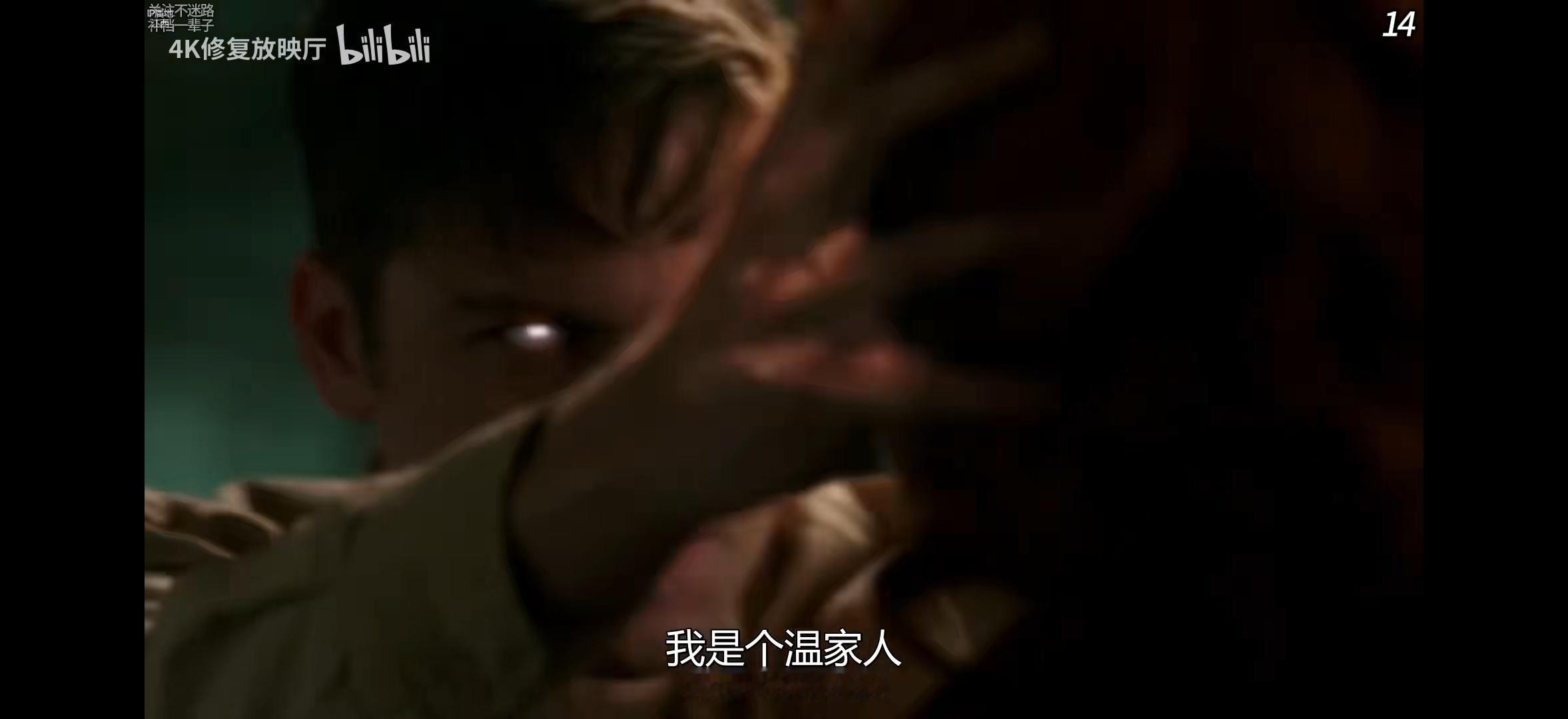 我要哭了呀jack 