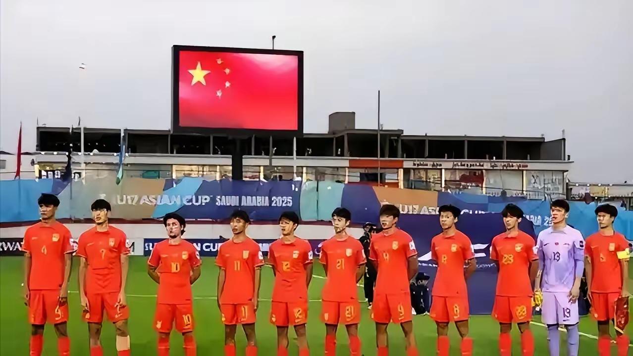 实话实说，虽然U23创造了历史最佳战绩，但是U17这些小伙子也不差，综合能力要比