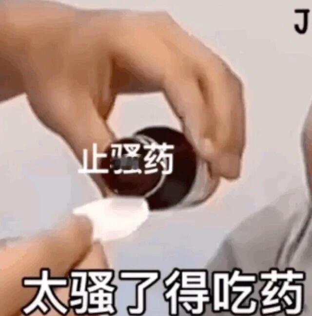 回到四年级但还是会来当爱豆的我宝宝呀 