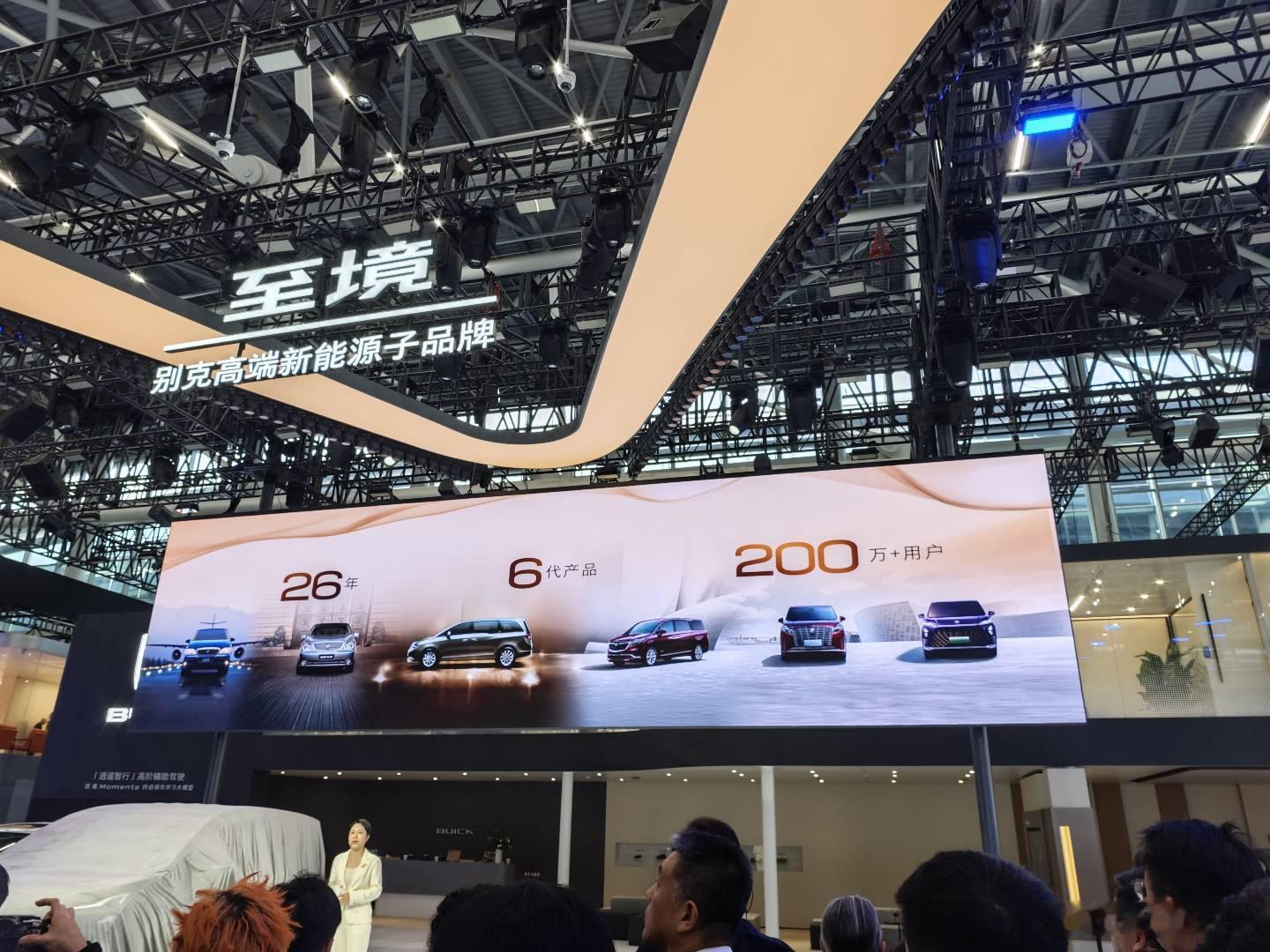 至镜L7上市之前，我一直担心君越销量会下滑。结果就是至镜L7上市后，君越销量反而