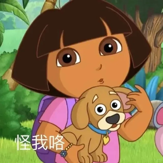 朵拉：我的作业好像被捣蛋鬼偷走了[doge]#v笑年度大赏# ​​​