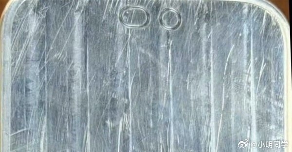 iPhone18Pro模具偷跑 苹果保密工作这么不到位嘛？网上已经出了金属模具了