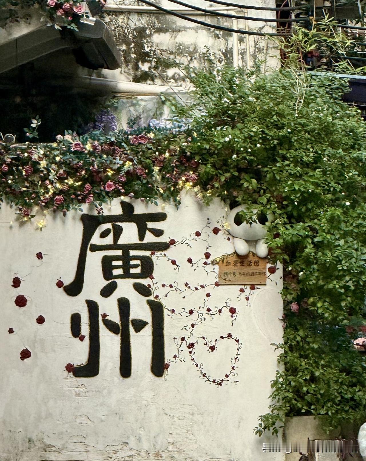 近日，朋友的一位27岁的女学生因感情问题很是苦恼，她的家人反对她与她男友交往，而