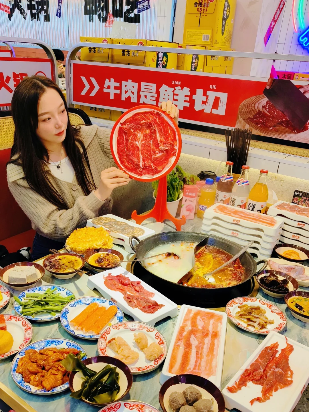 是谁把鲜牛肉当饭吃啊！是我是我！