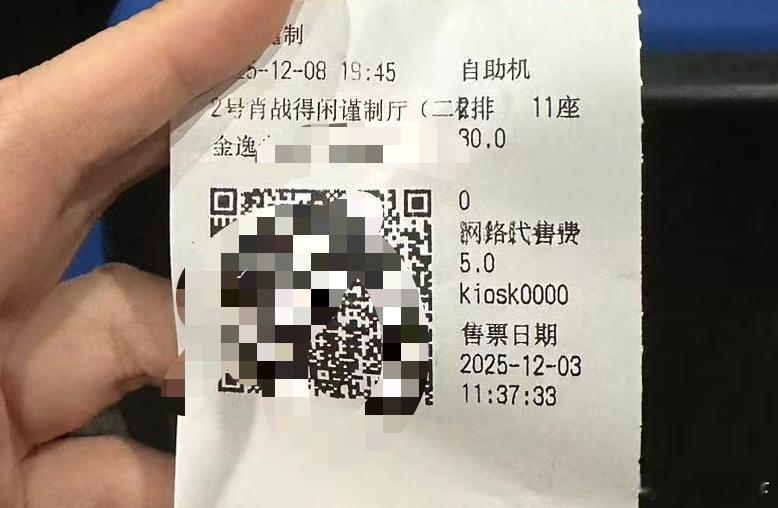 看完得闲了，跟我想的差不多，赞比最靠谱的一部电影。               