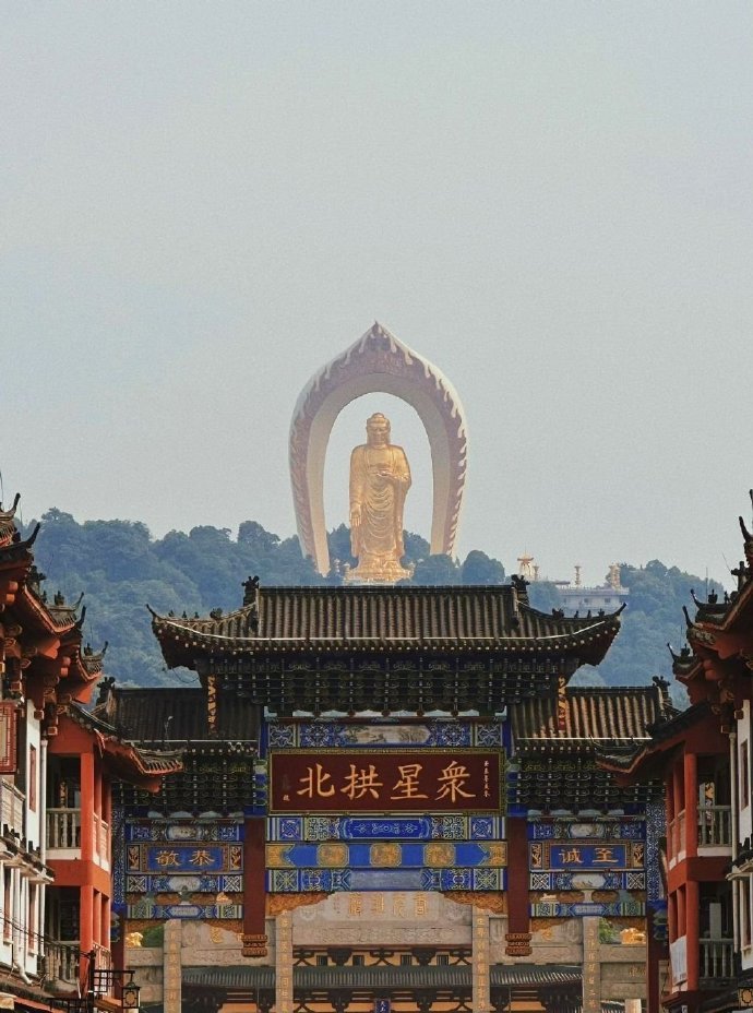 祸除福运至，吉事必然到。 