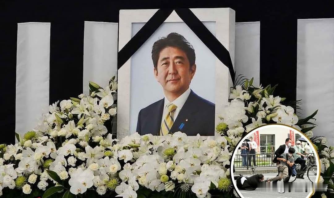 【日本已故首相安倍晋三奈良遇刺案，山上彻也被判处终身监禁！
 
日本前首相安倍晋