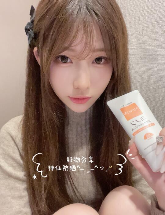(๑–̀ω–́๑)