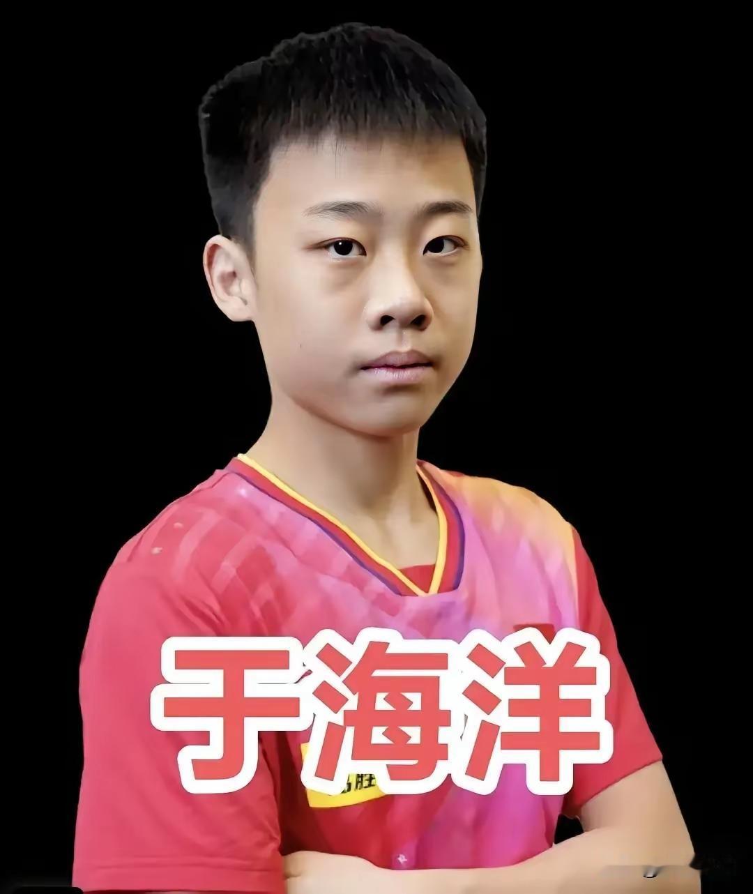 于海洋零封孙正，徐瑛彬再赢向鹏！
在刚刚结束的乒超联赛最后一轮比赛中，魏桥16岁
