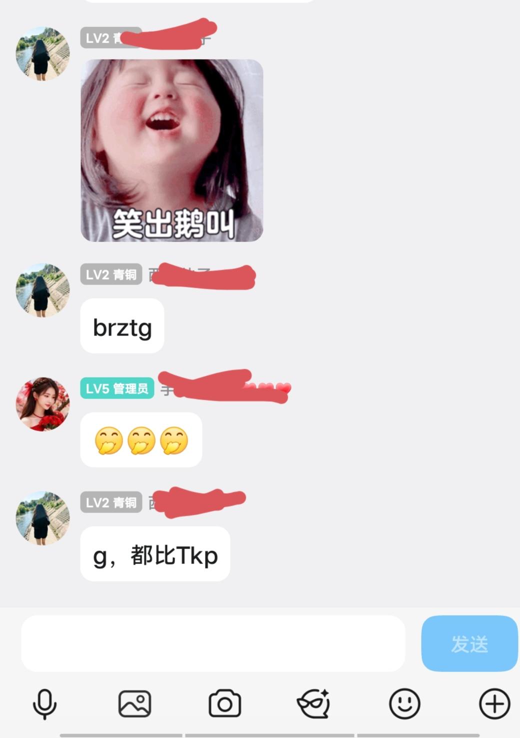 生活中字母缩写很常见，但有的真看不懂，也有的记不住意思。想办法记，比如BYD是"