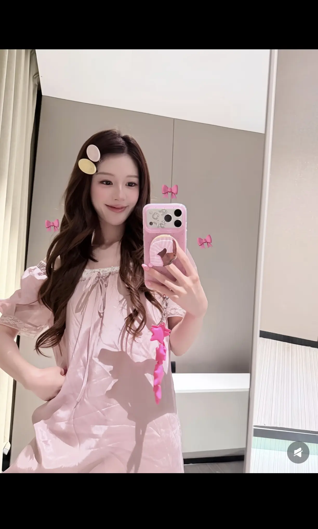 早上好哇