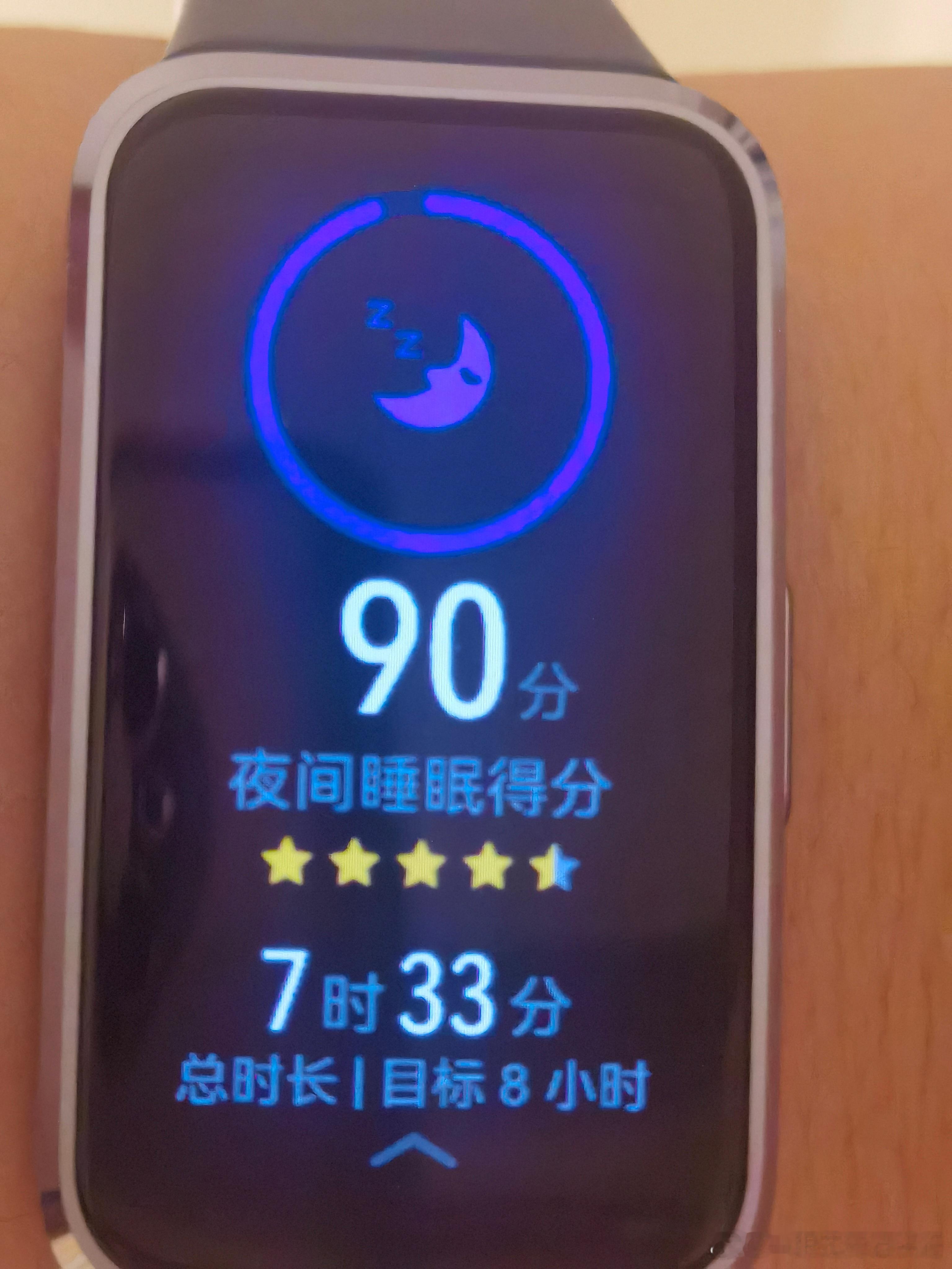 实践证明运动后睡眠更好 