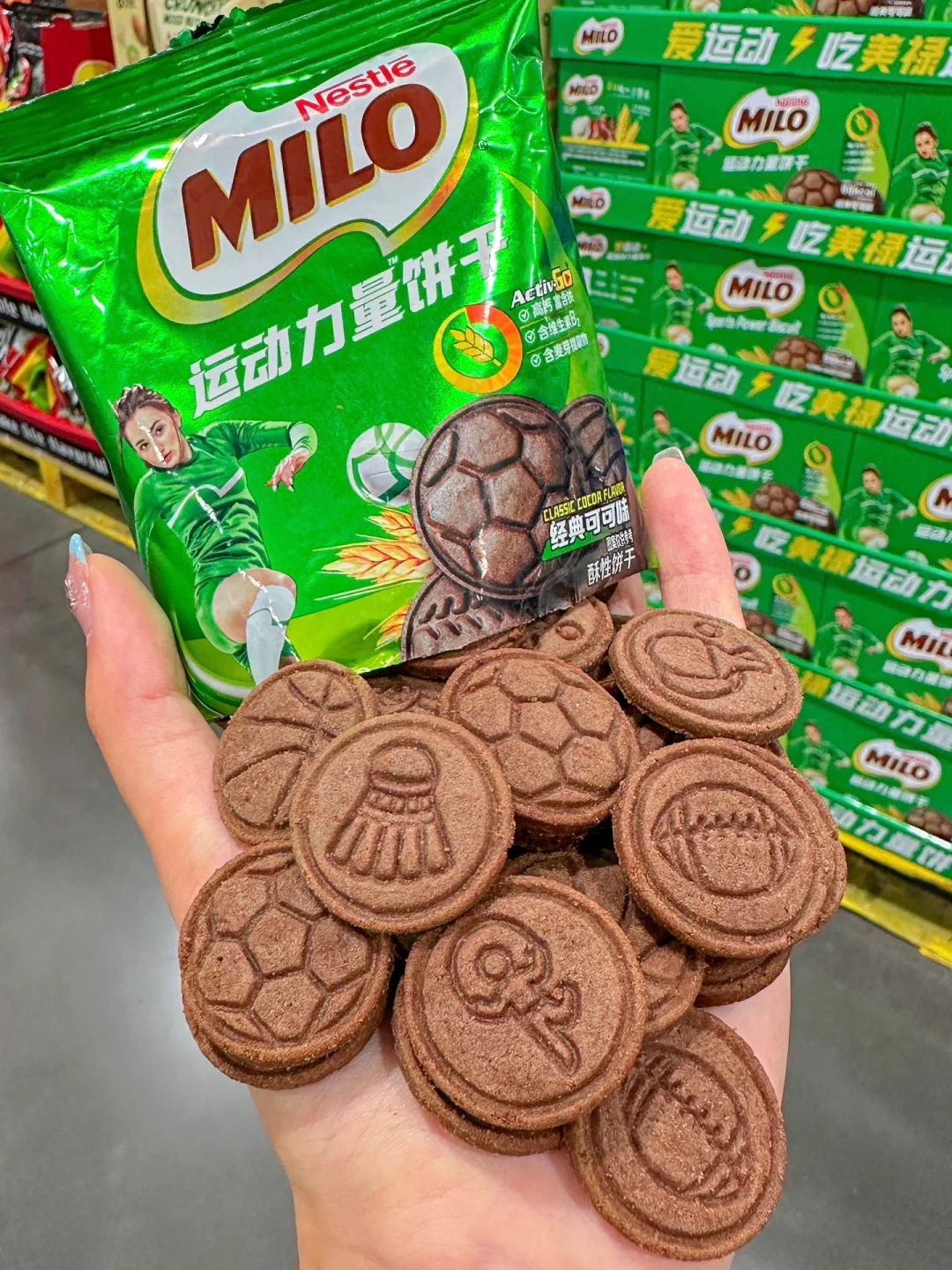 挖到宝了🤯山姆新品合集！！！照着买就对了！