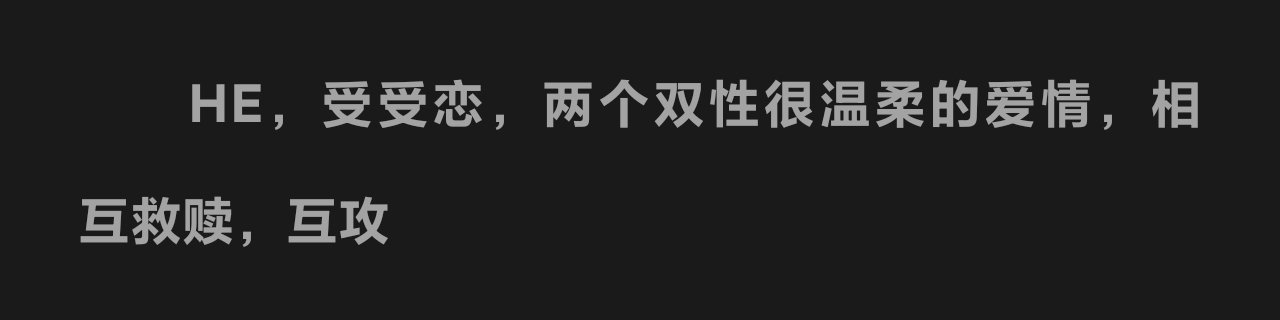 ？ 
