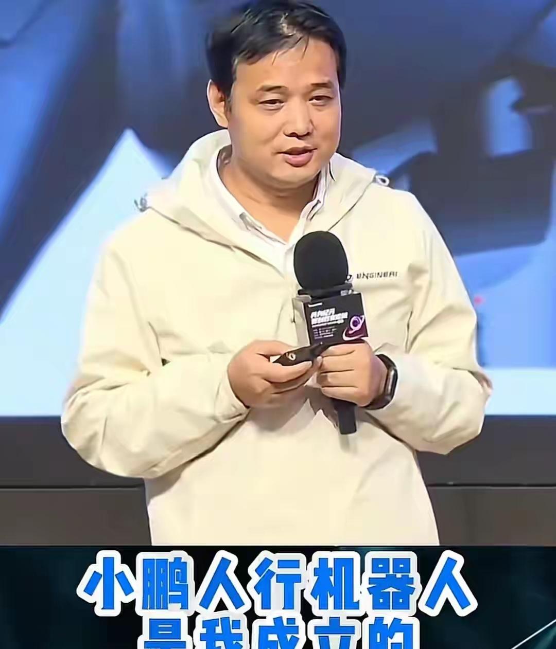 必须给南阳小伙子赵同阳点赞！他创办的众擎机器人即将在郑州高新区云智科技园投产全球
