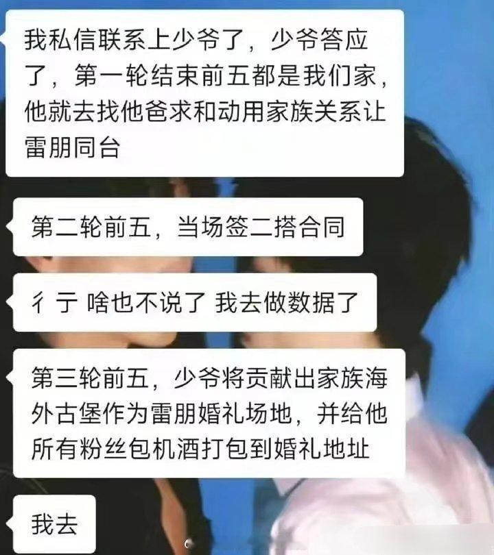 首要任务是卸载🍅小说 