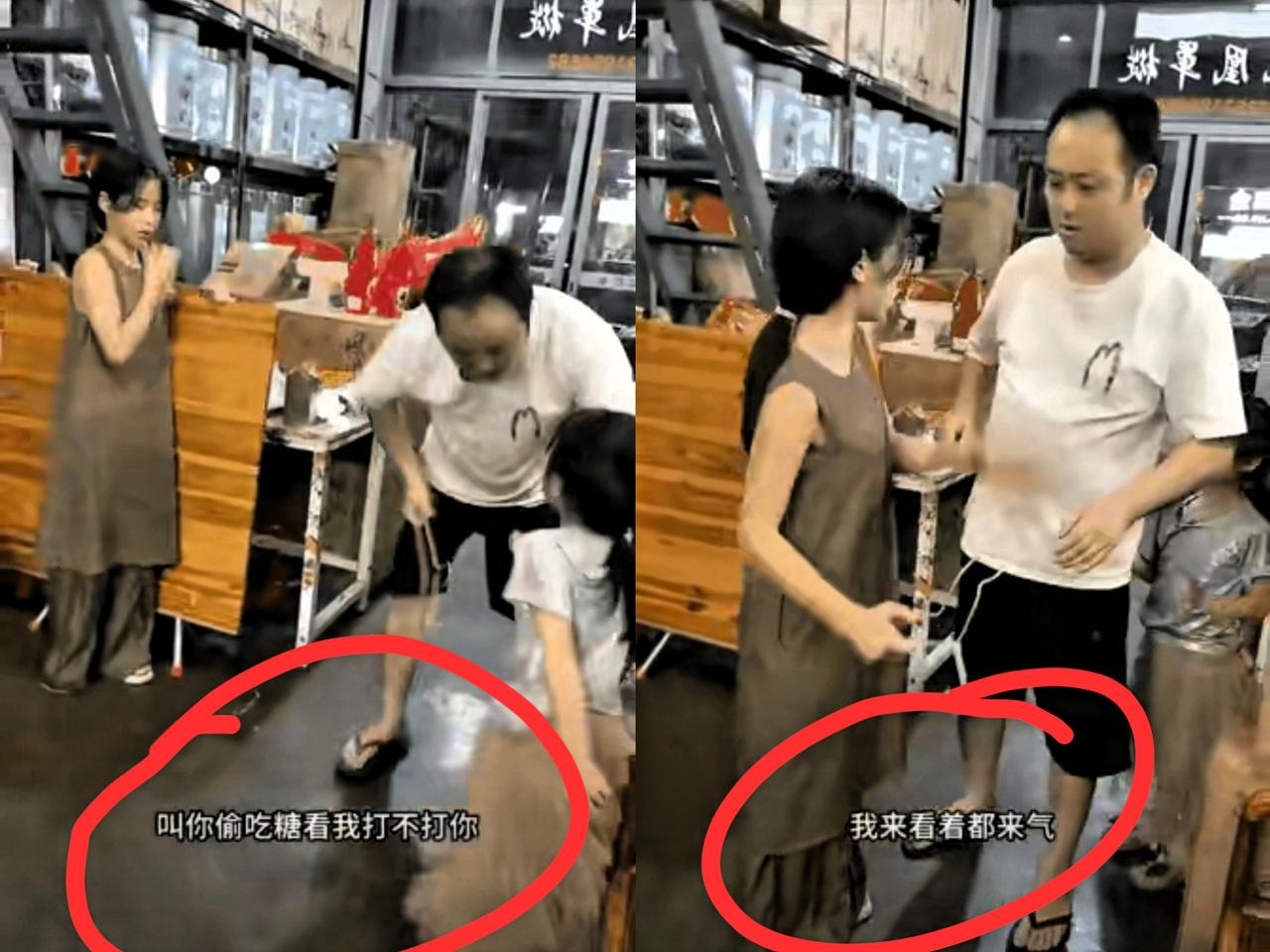 妹妹偷吃，被爸爸发现，拿了个衣服架子打，手举得快碰到天花板了，落下来却轻得像羽毛
