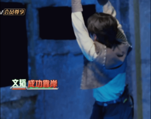 文韬你的强来了 文韬这波操作把“强”写在脸上！面对横杆挑战，没有多余的犹豫和试探