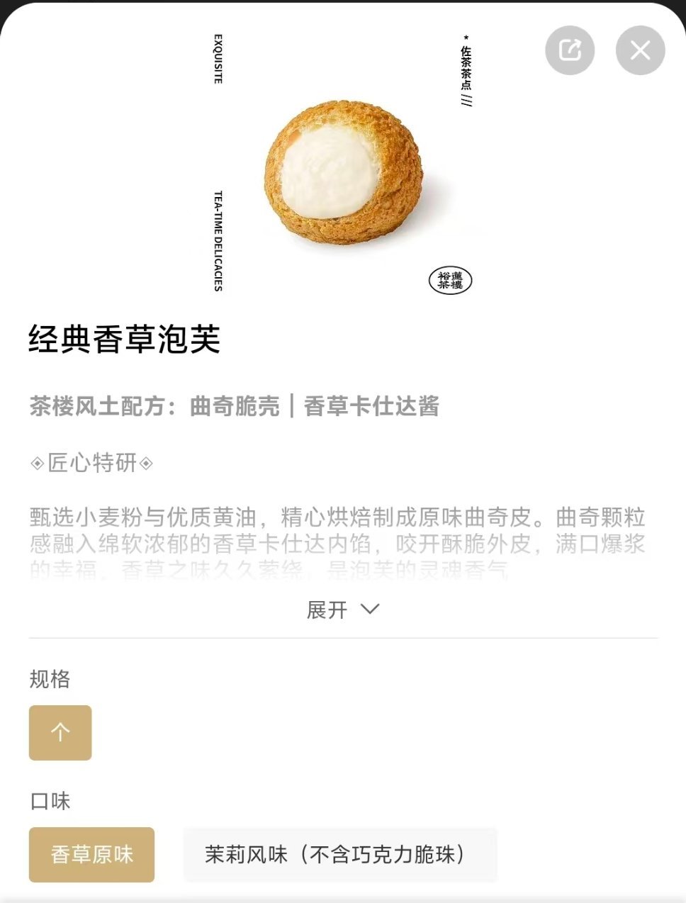 还是小孩子嘛