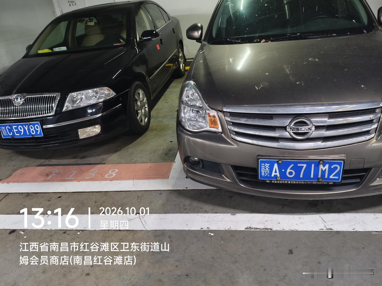 曾经"省油、耐用、保值"的日系神话，在中国新能源浪潮的冲击下正在加速瓦解。据共同