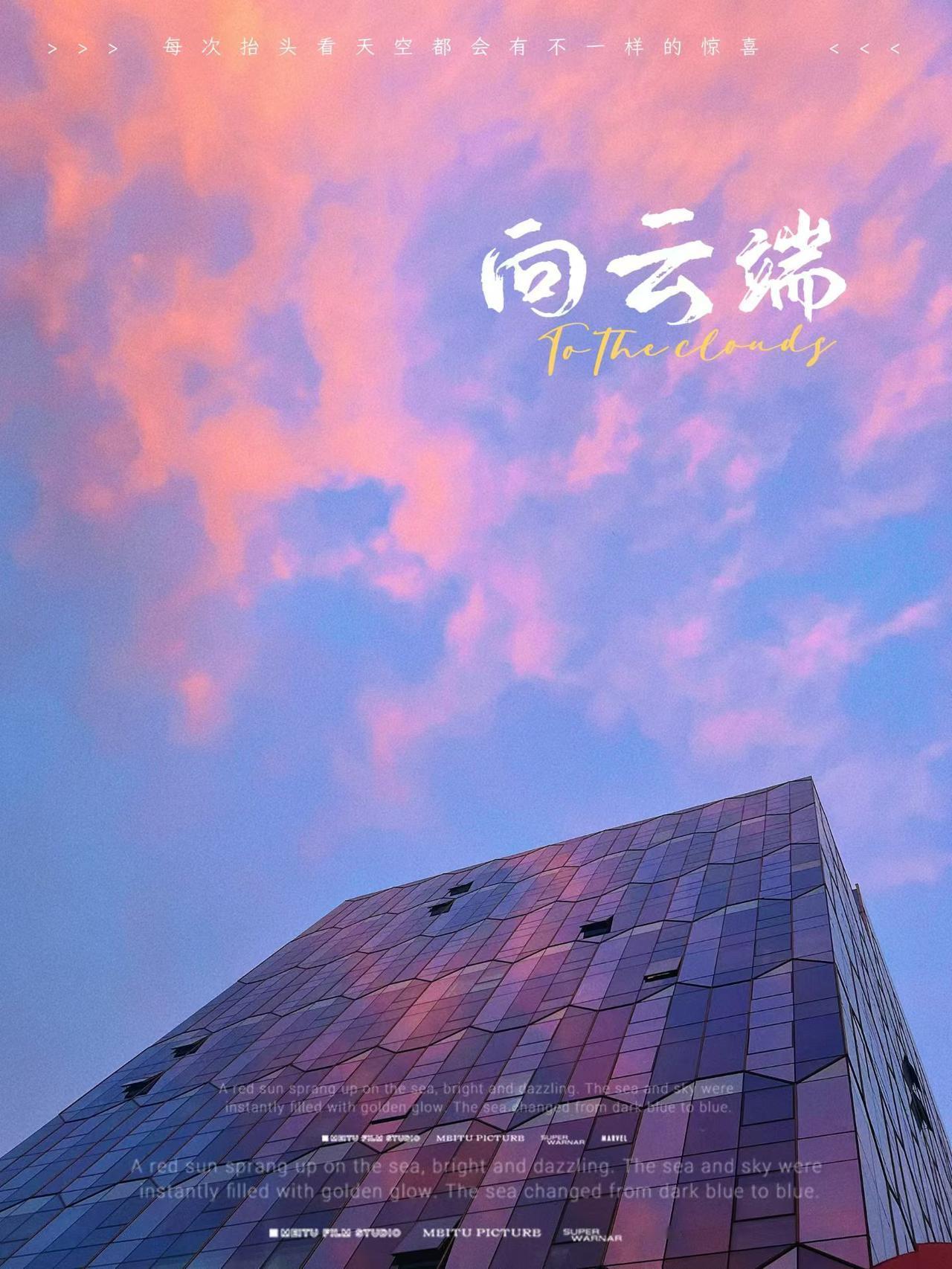 这个词，可以做一款车的名字。献给那些喜欢自由的年轻人，以及有少年气的中老登，一款