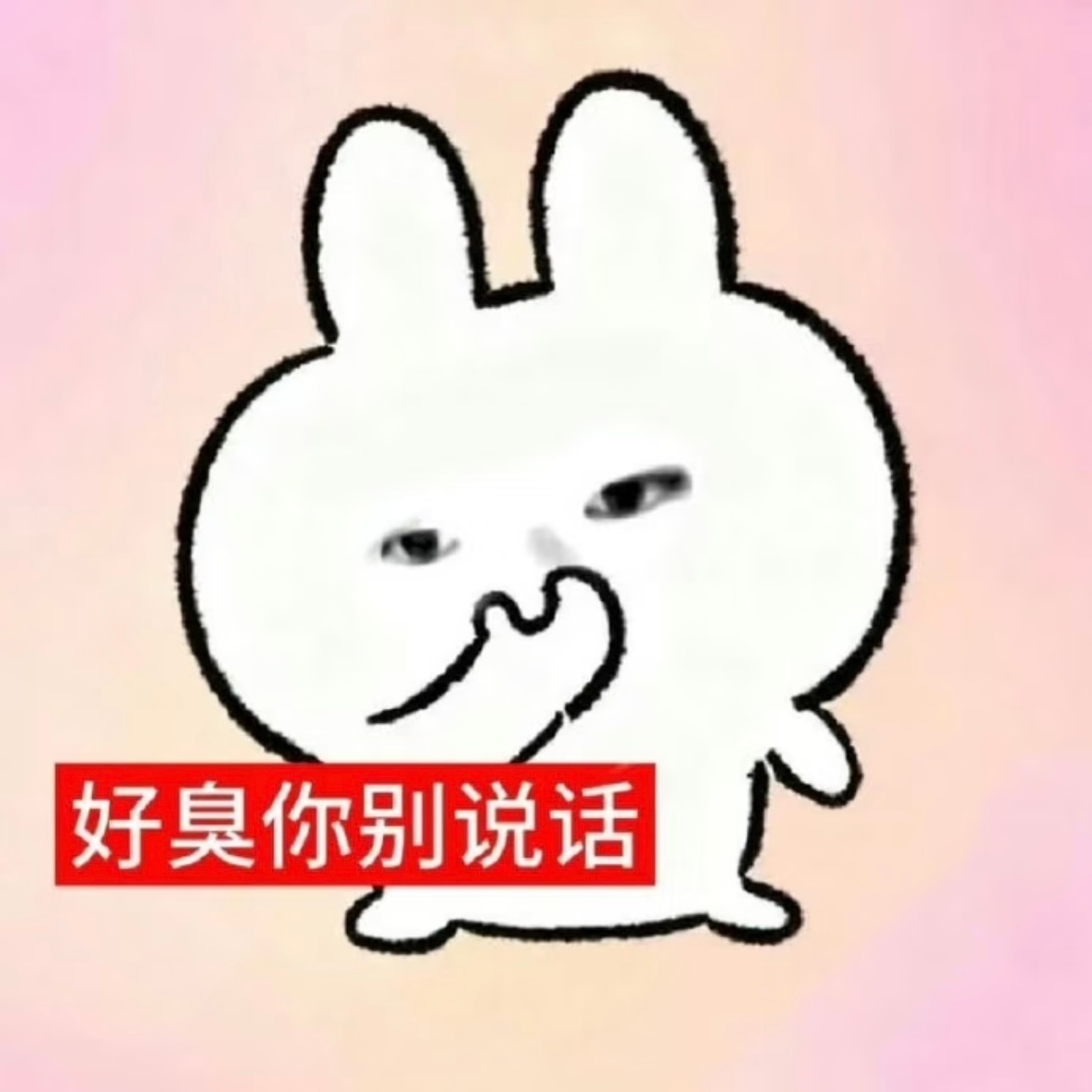 余承恩工作室辟谣删除神仙肉相关留言人秋雅结婚你搁这又唱又跳上了，还有2026了还