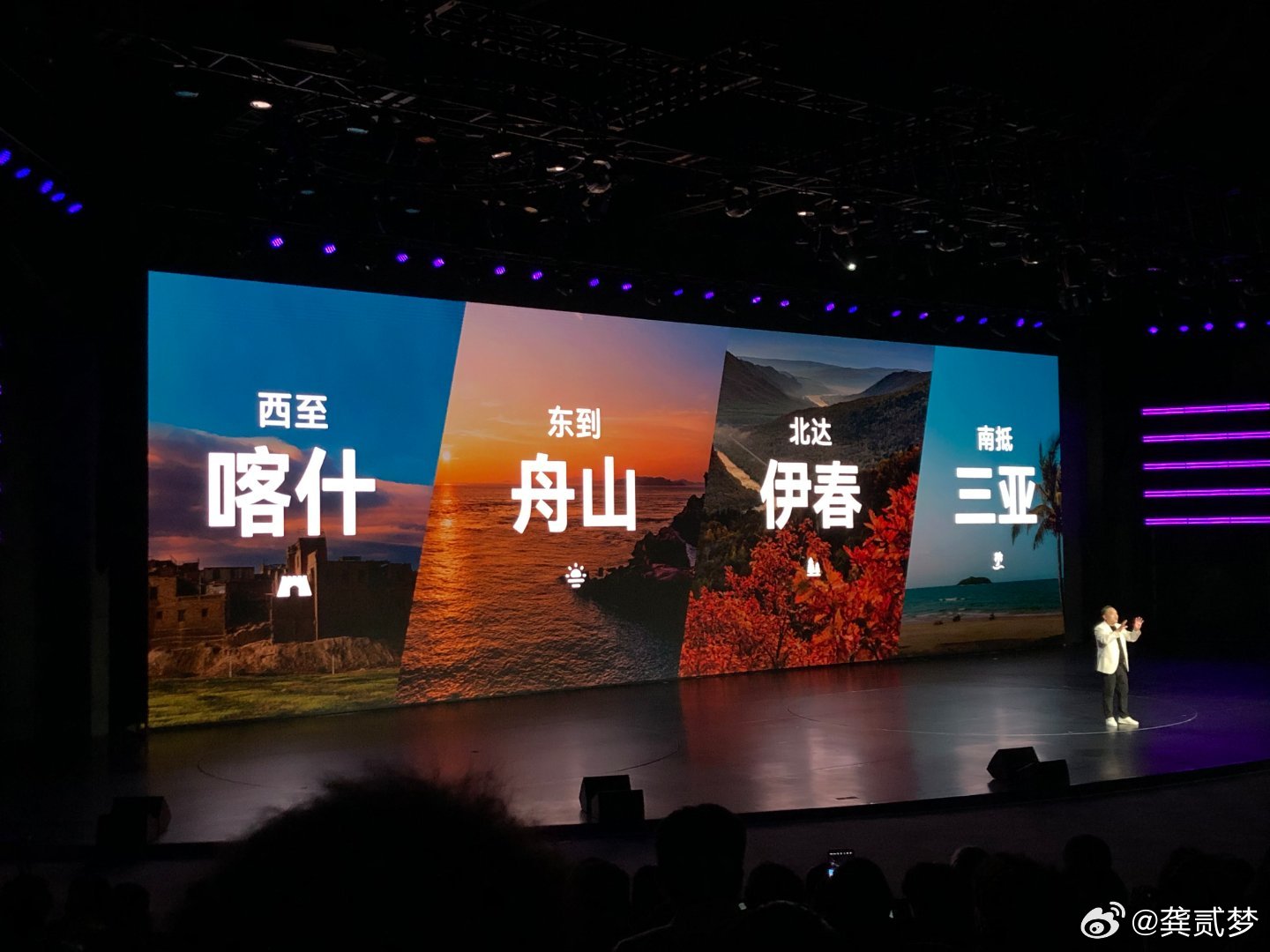 截至3月25号比亚迪闪充站已经建成4990座，覆盖292座城市，速度增长确实很快