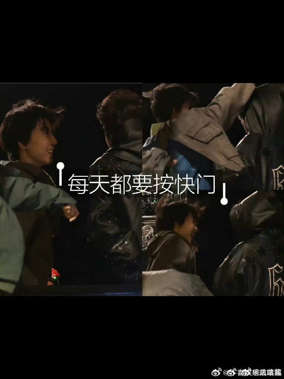 杨博文给张桂源戴帽子杨博文帮张桂源戴帽子 嘻嘻，别太爱，杨博文给张桂源戴帽子呀 