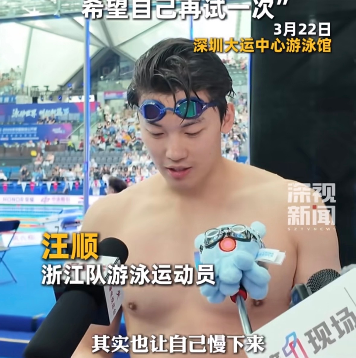 好喜欢这个角度… 