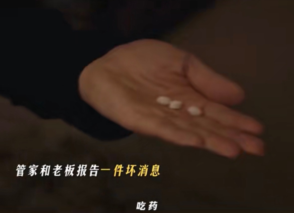 再严谨的员工也防不住反套路的老板 打工人的崩溃从老板跳缸开始🙅代入一下胡建仁视