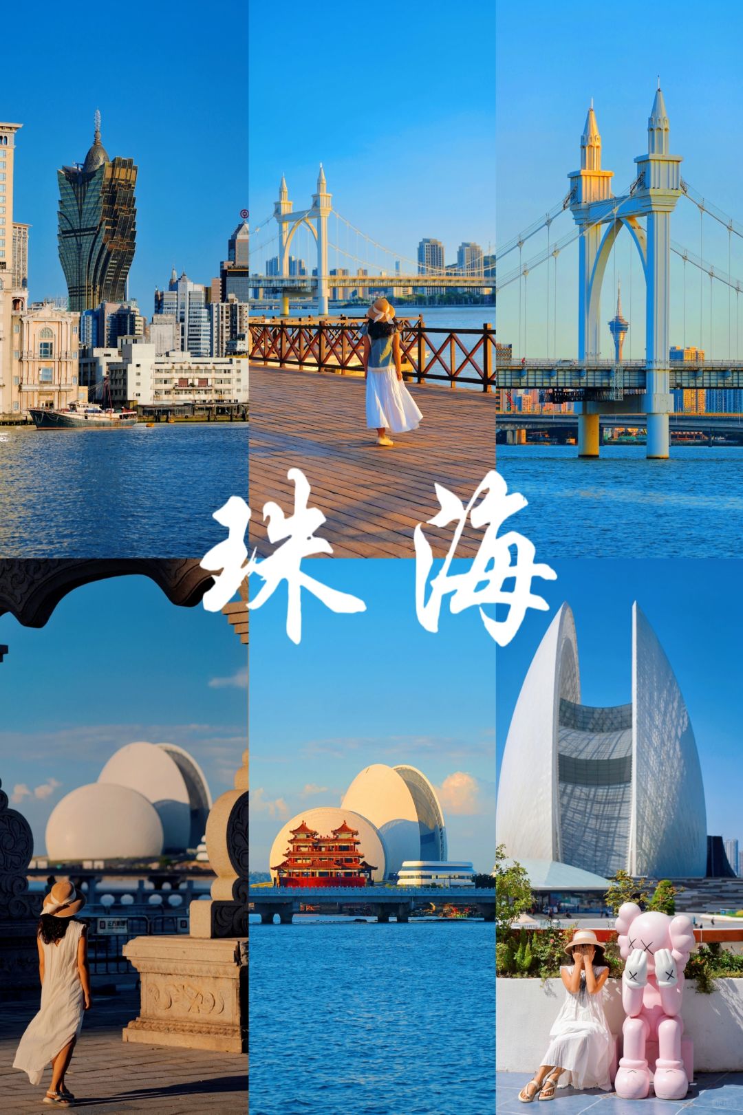 珠海CityWalk🐚有海的城市确实会浪漫些