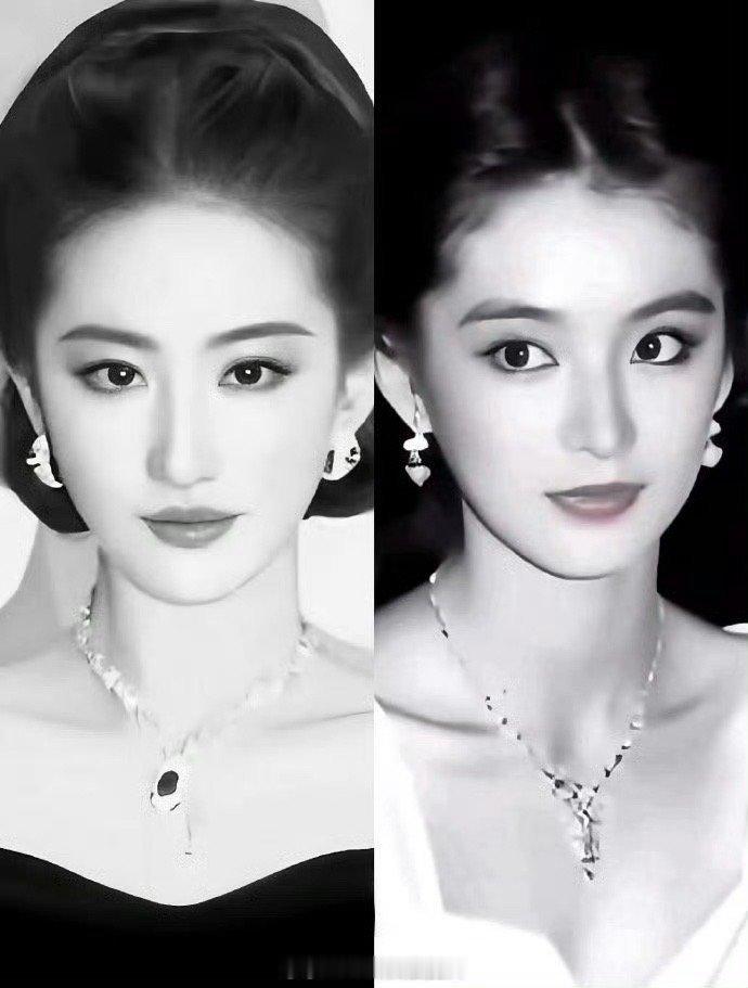 发现没有，林青霞和刘亦菲长的好像，都是那种好权威好高级的脸，怪不得那么红 