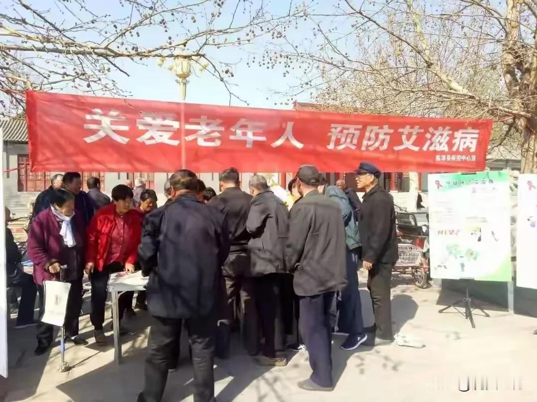 为何近年来老年艾滋病感染人数持续上升？尤其浙江、广东等地高发。
网友1:广场舞是