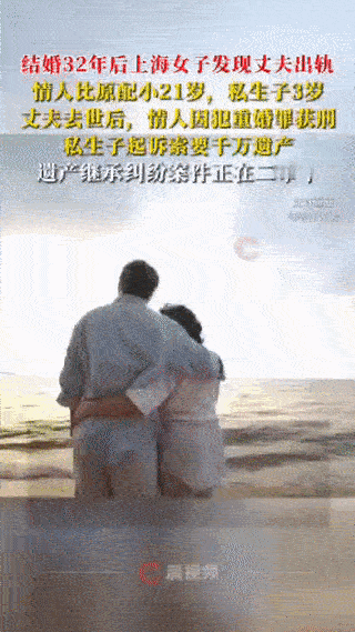 “太残忍了，这是亲妈能干出来的事儿？”湖北大冶，一女子以教育孩子为由，采用徒手、