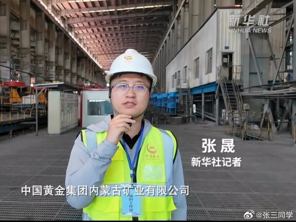 记者探访内蒙古涉事厂区，因事发地正在调查，来到一间配置几乎一样厂区，车间主任指出