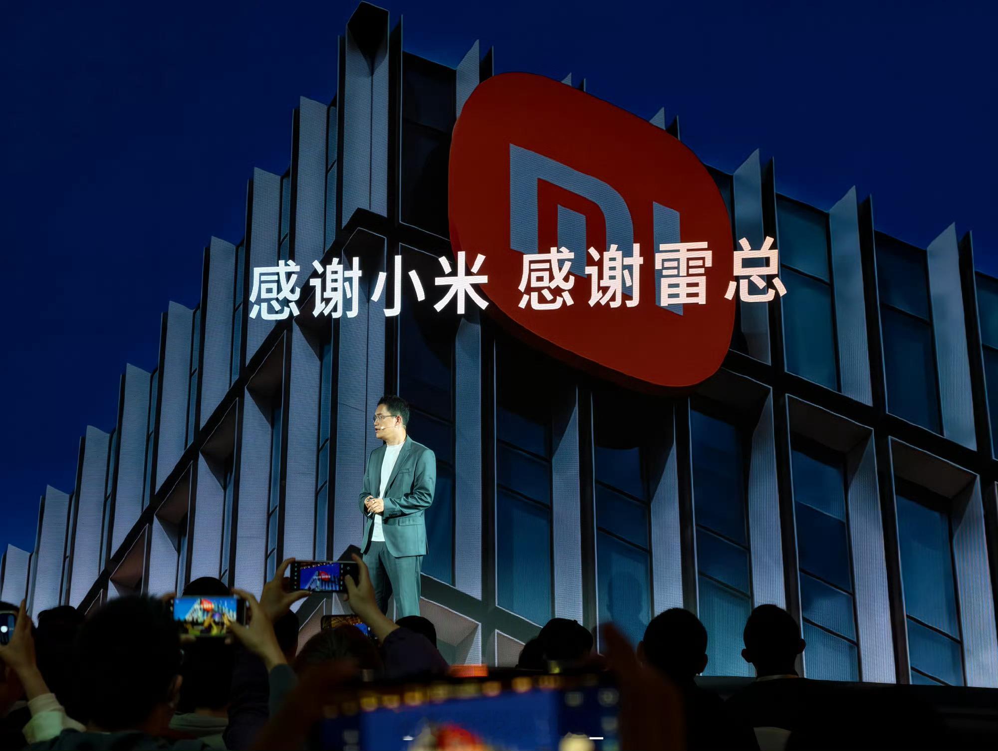 王腾感谢小米和雷总请问阁下是[费解][费解][费解] ​​​