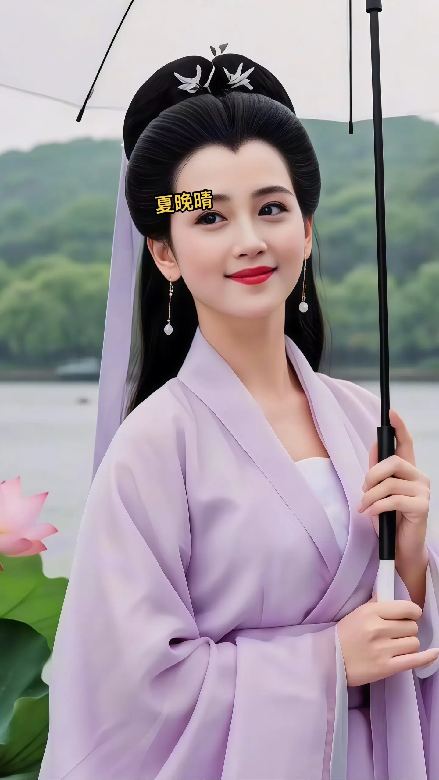 《新白娘子传奇》白素贞妆造也太仙了吧