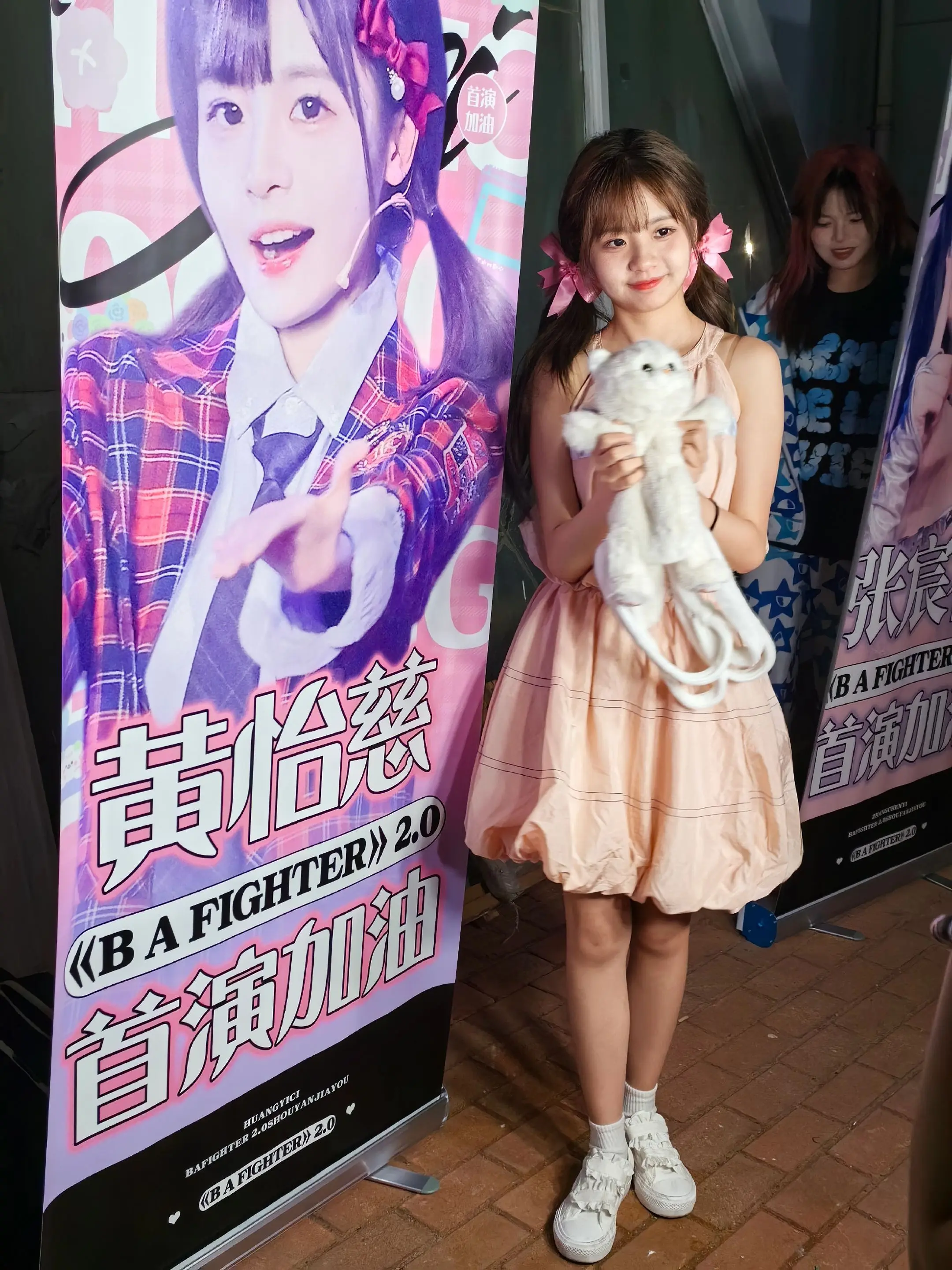 bej48十周年快乐