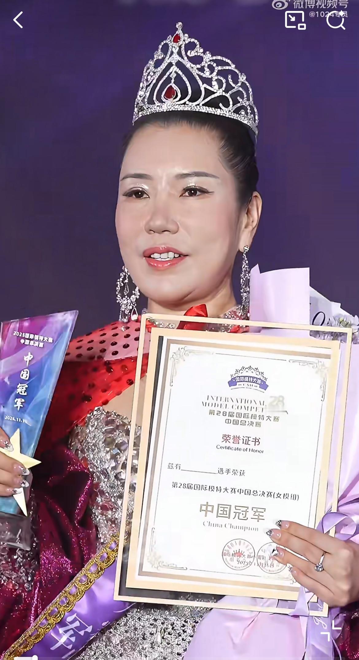 广东模特冠军刚走，这又来个中国冠军。这个小仙女的确倾国倾城，沉鱼落雁，貂蝉见了都