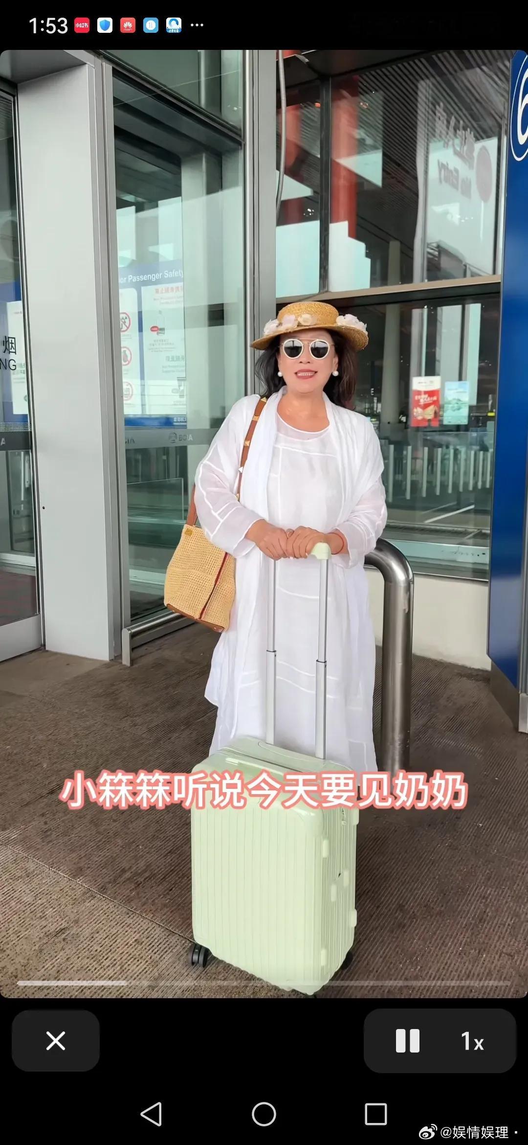 张兰赴冲绳与孙子会面！7月1日中午12点29分，张兰高调发视频，向粉丝们透露了她