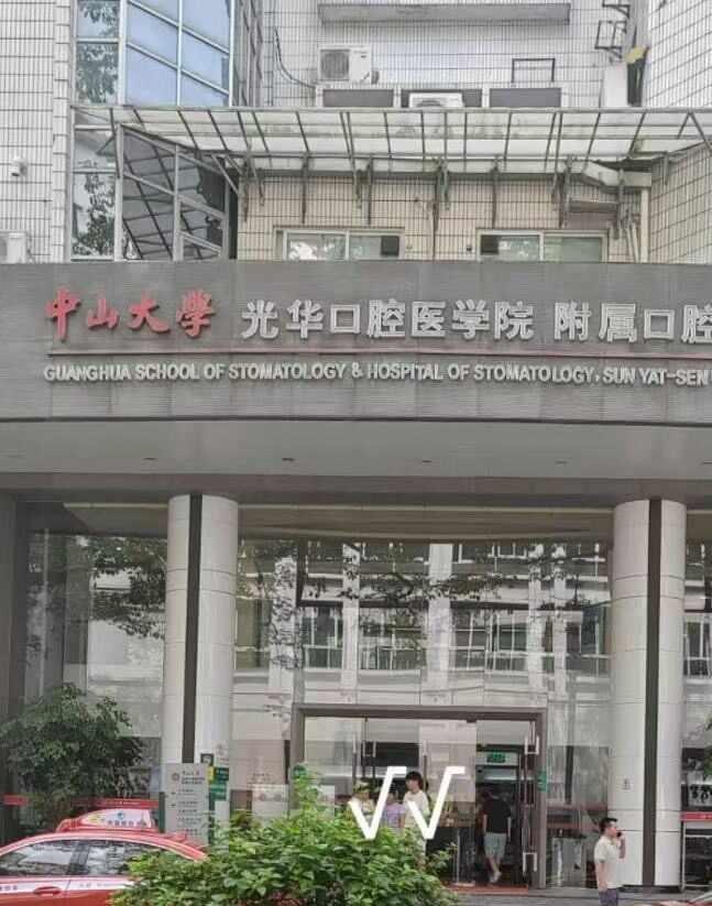 老人种牙需谨慎—广州种全口全记录
妈妈顺利做完全口种牙啦～
之前没正式启动种植的