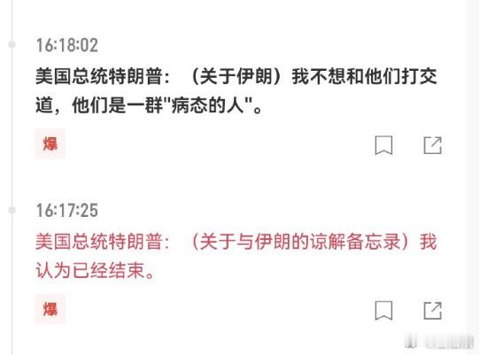 黄金 凭嘴画K线第一人，黄金达人，石油达人，老特微操很犀利，高抛低吸，浪型都给您