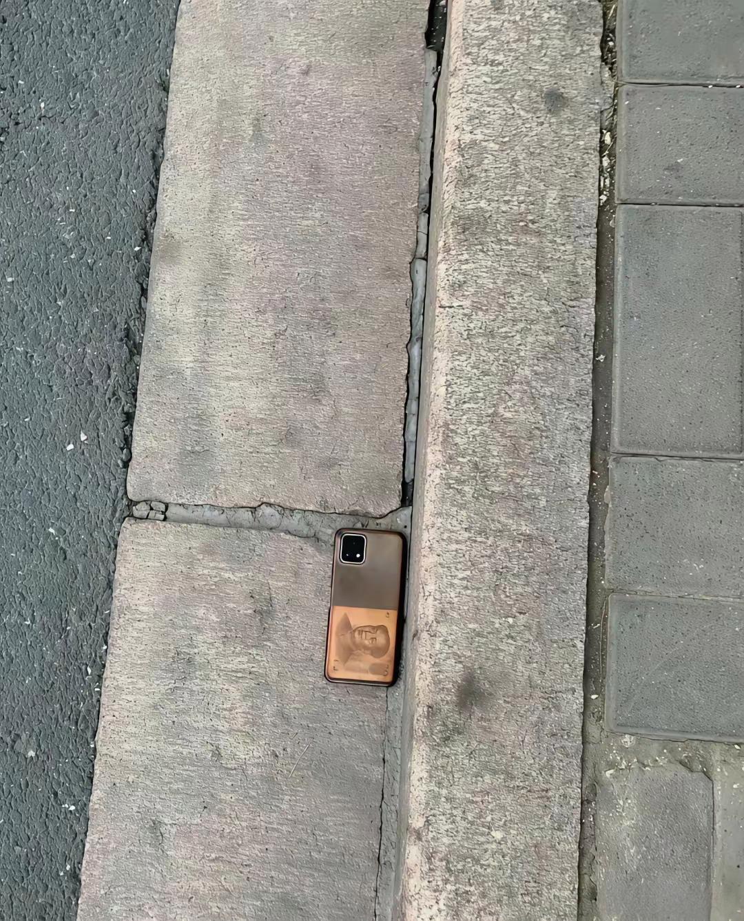 该不该捡
