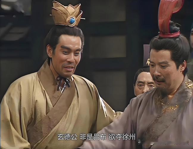 为何刘备五易其主，却是枭雄？吕布不过三易其主，却被称为三姓家奴？

这么说吧？刘