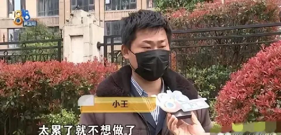 杭州，男子离职后把一个行李箱留在公司宿舍，一放就是一年半不管不问，到了第三年突然