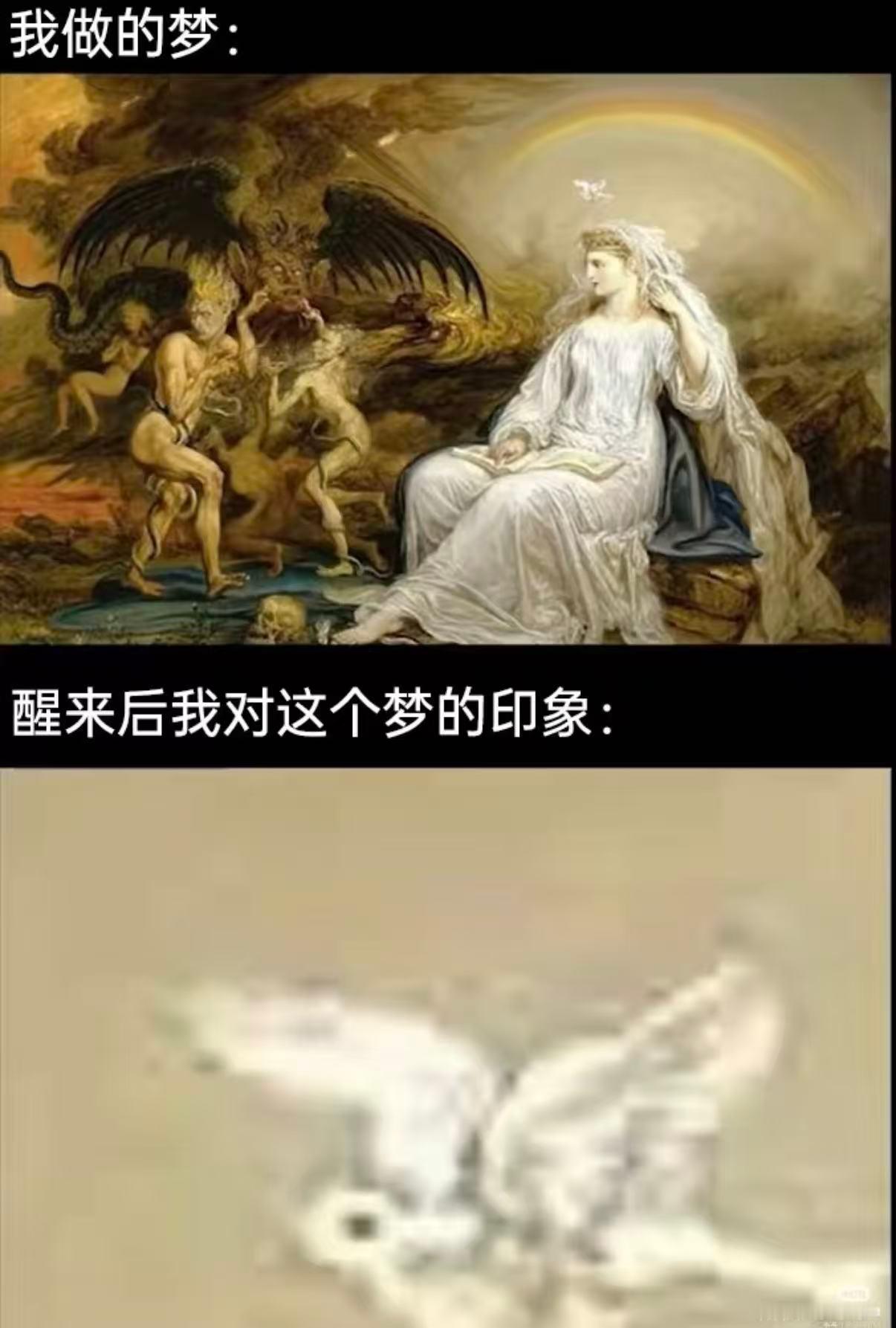 对对对就是这种感觉 