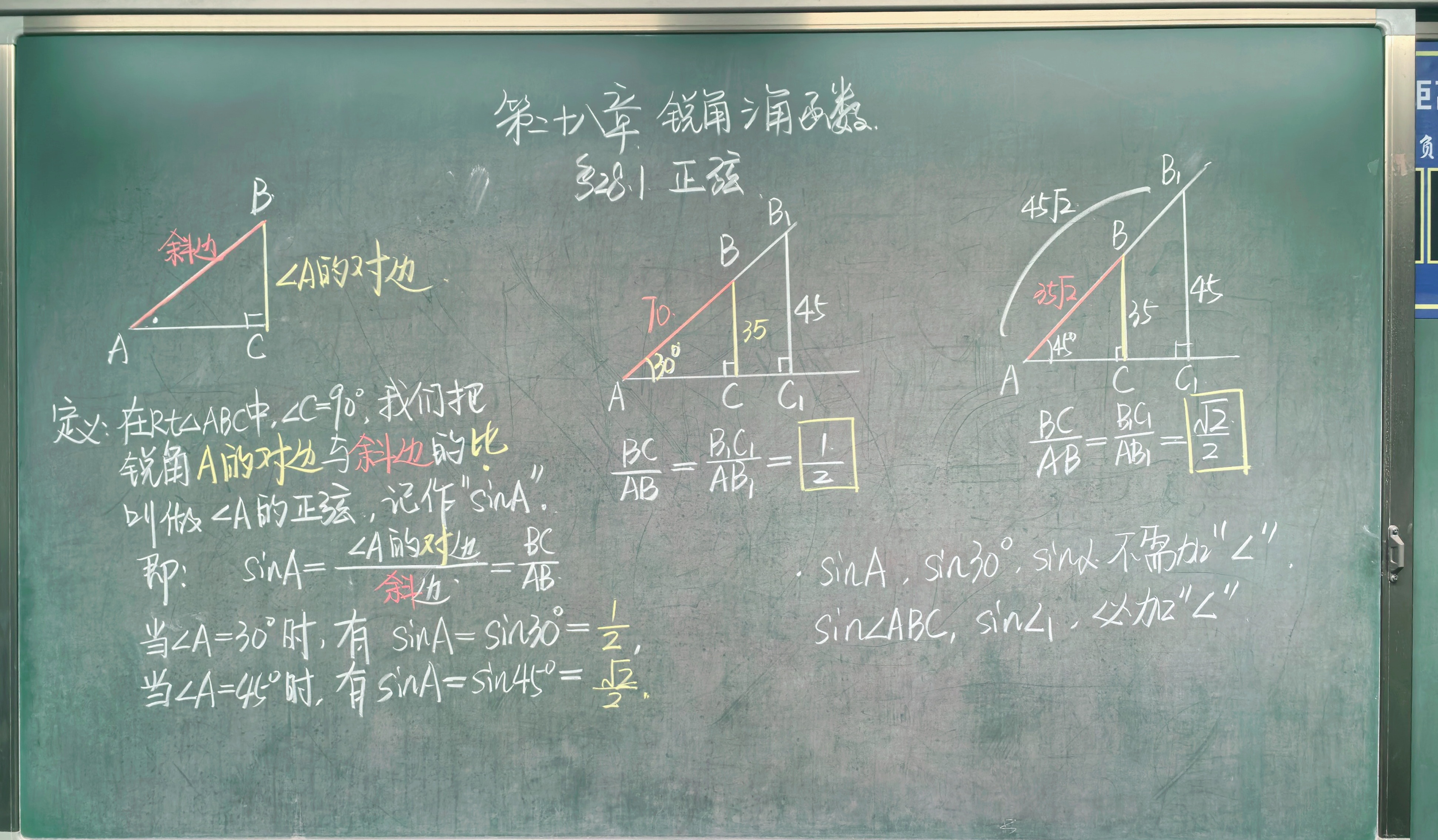 期末阶段最后一点新课，这周结课，下周复习~等放寒假美美看我儿的剧，妙哉~ 