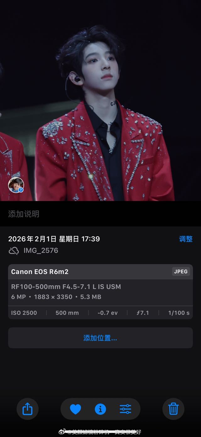 陈浚铭《荣耀之战》舞台饭拍生图（稿主自摄，参数最后两张） 