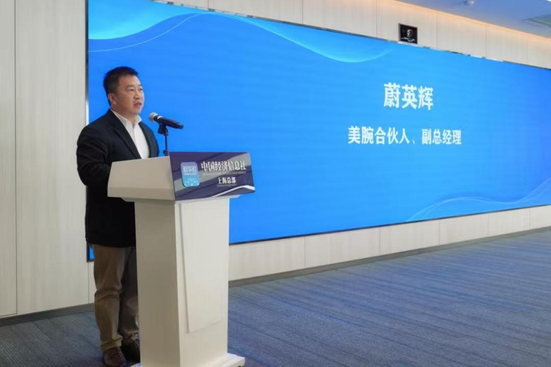 【从流量争夺转向价值深耕，美腕实践诠释直播电商发展“上海解法”】
6月18日，新