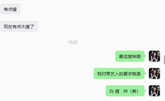 对。。。对。。。对 